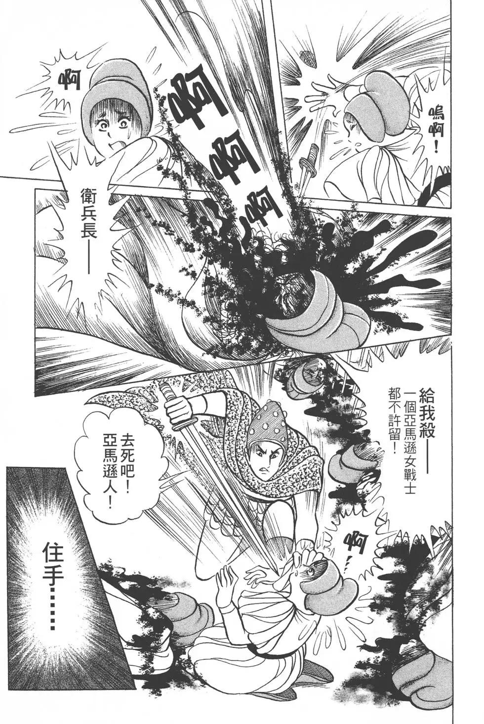 第46卷221