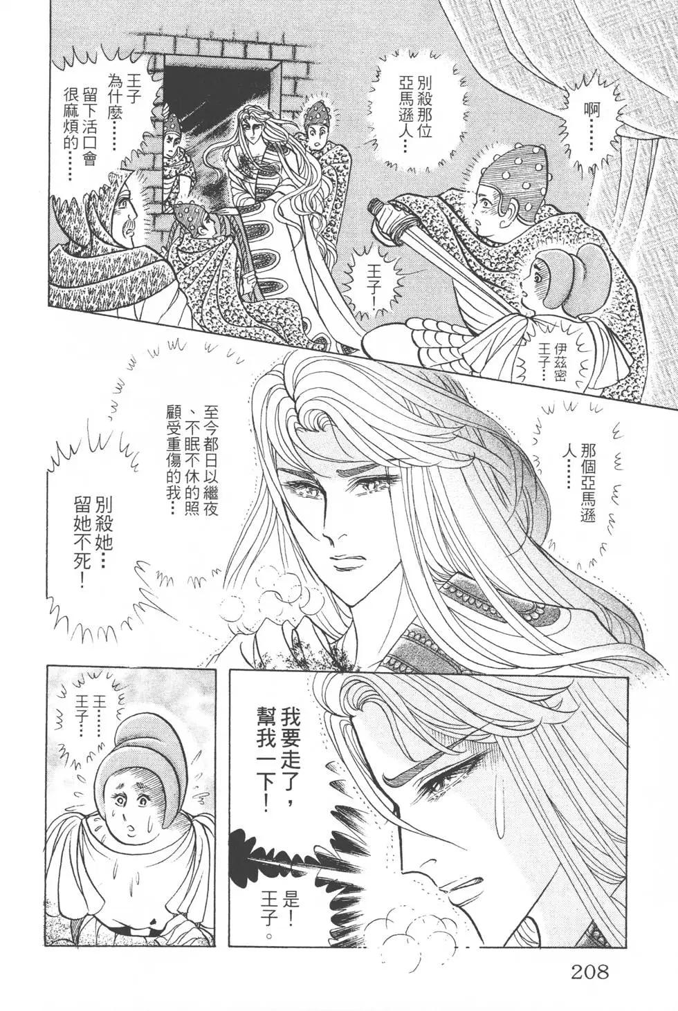 第46卷222