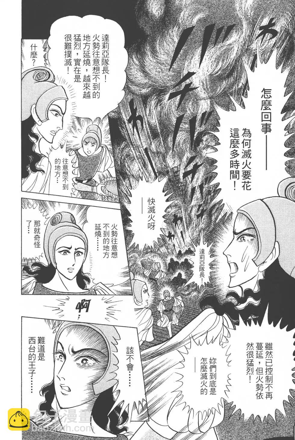 第46卷224