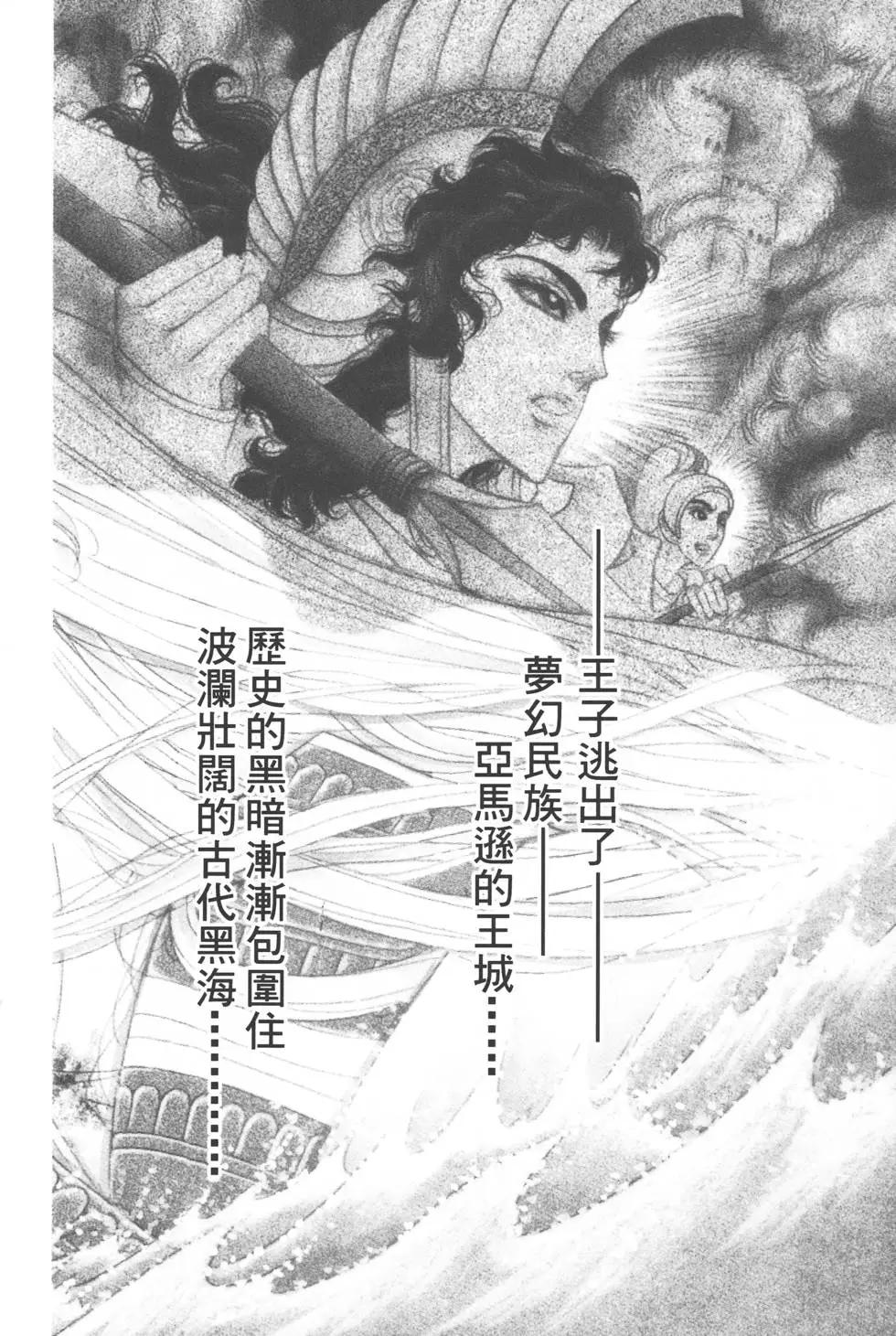 第46卷228