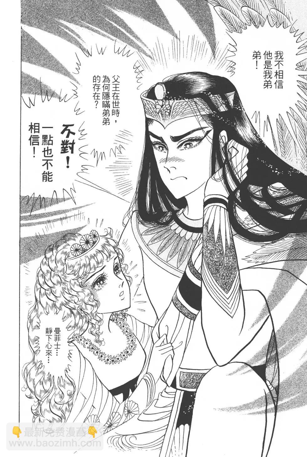 第46卷26