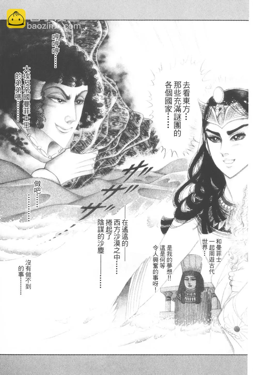 第46卷3