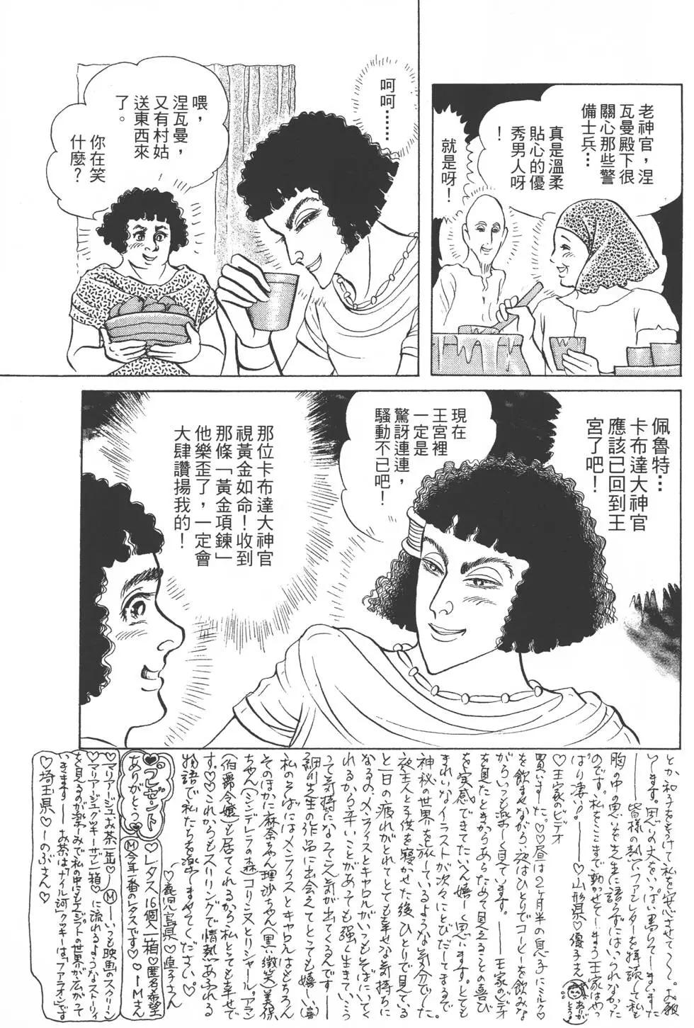 第46卷31