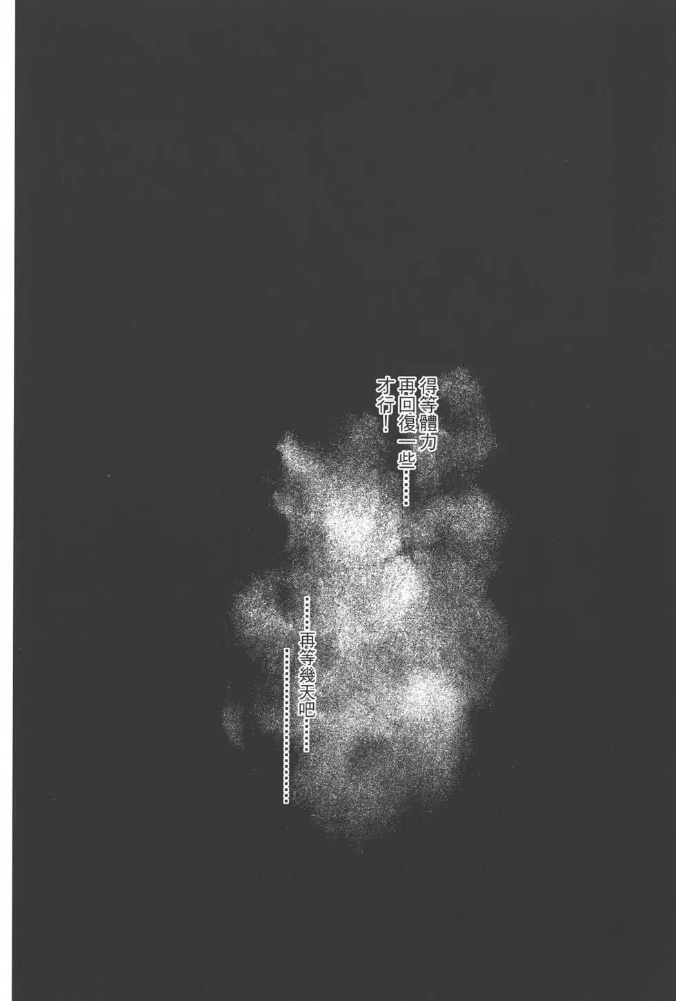 第46卷36