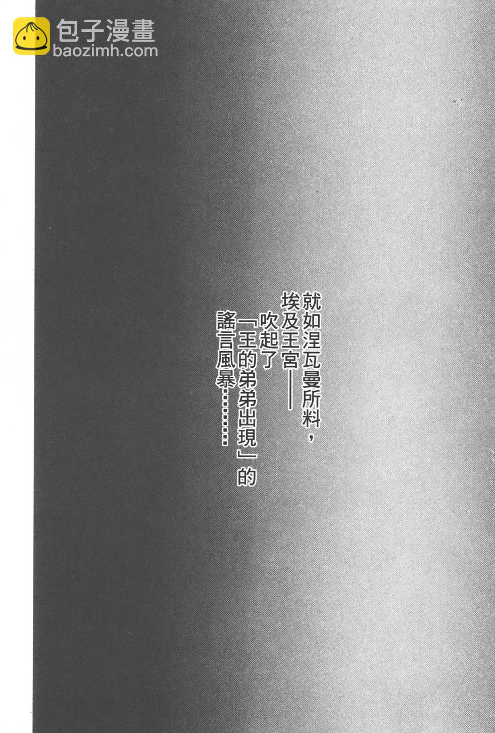 第46卷38