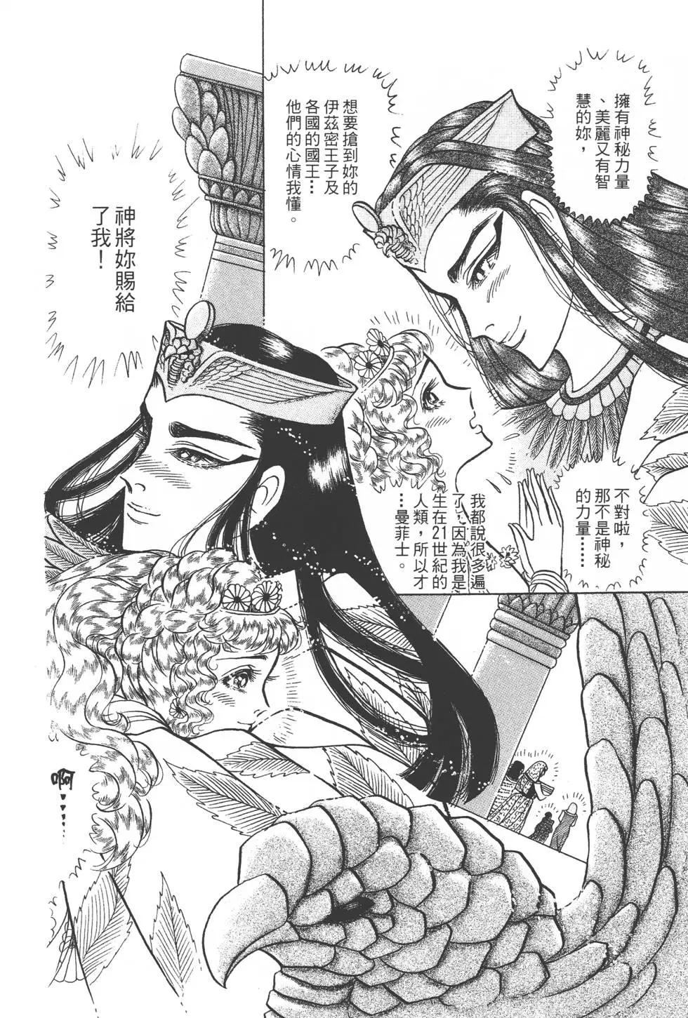 第46卷4