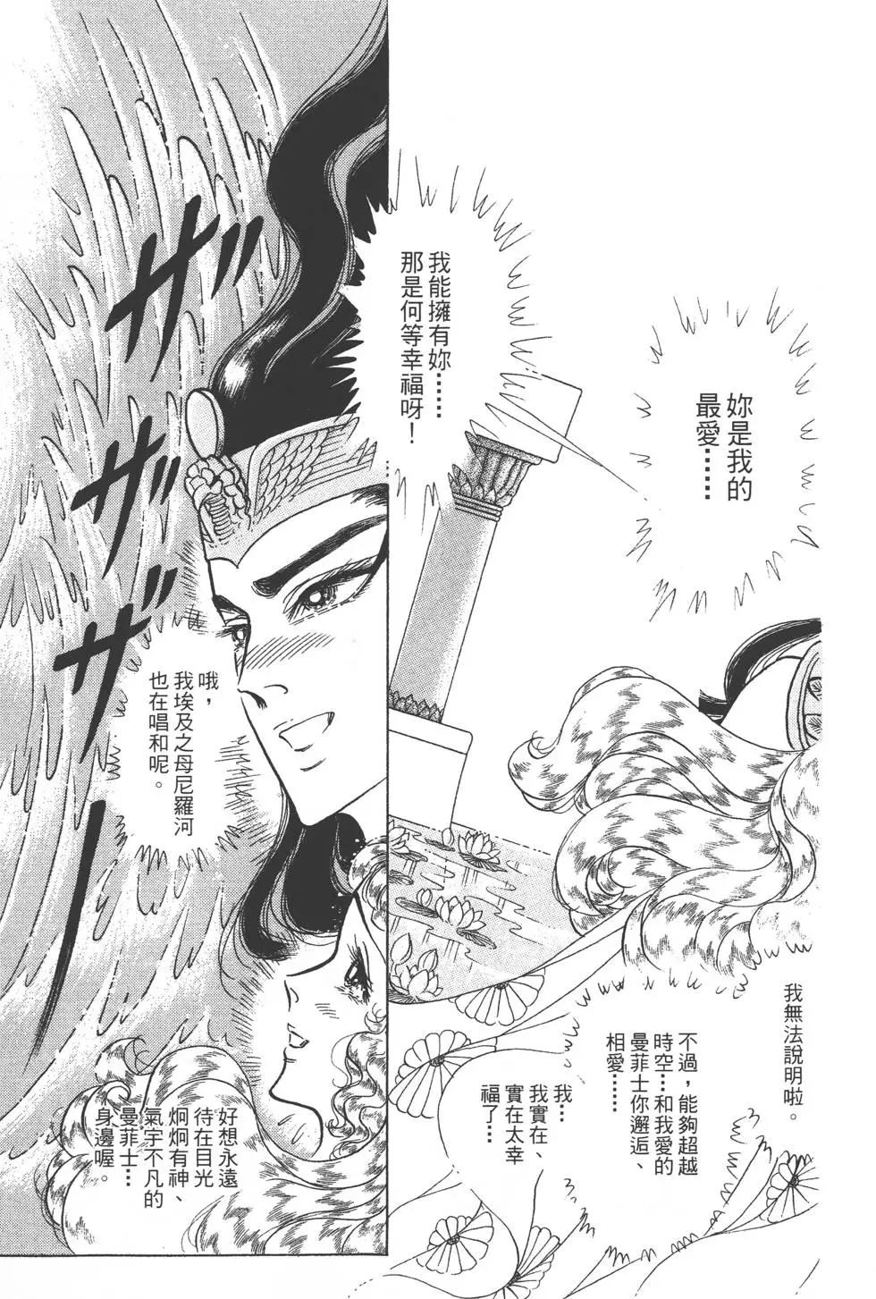 第46卷5