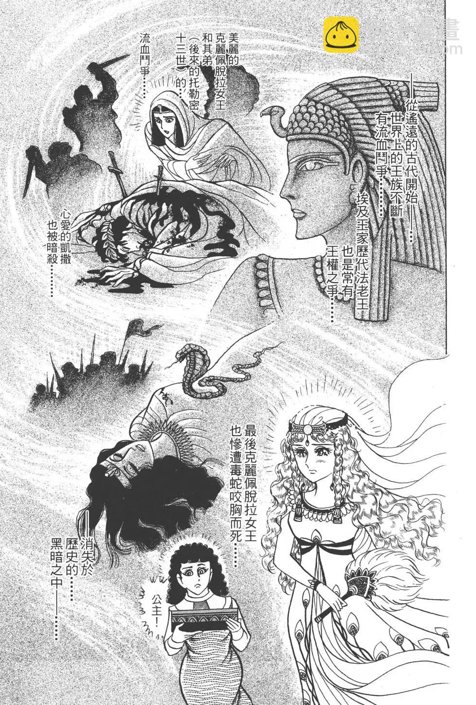 第46卷55