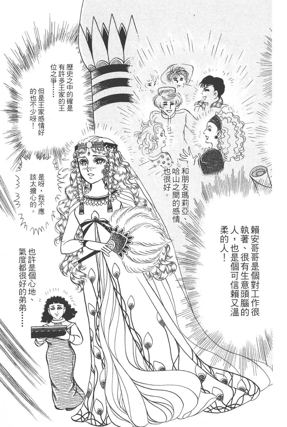 第46卷57
