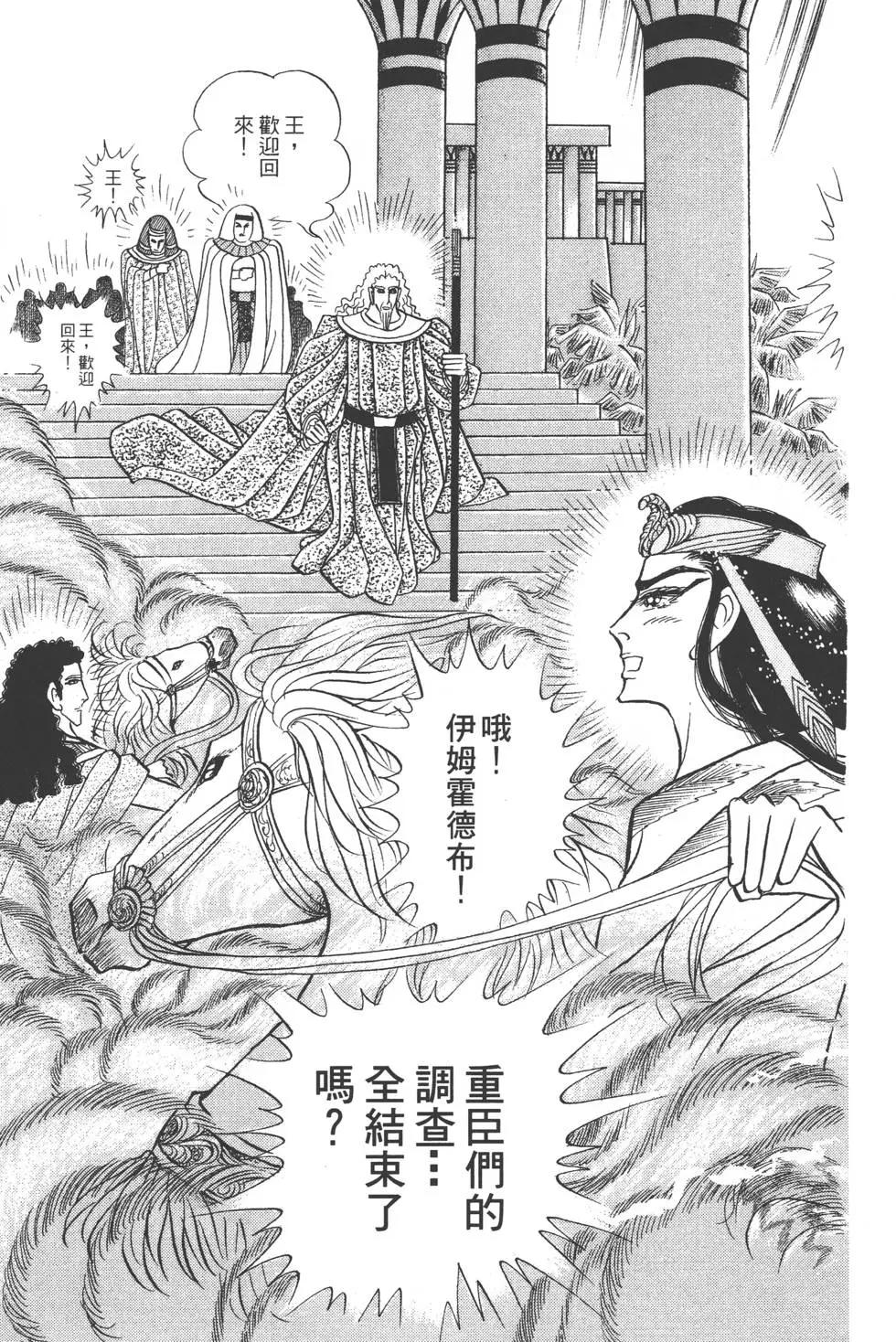 第46卷59
