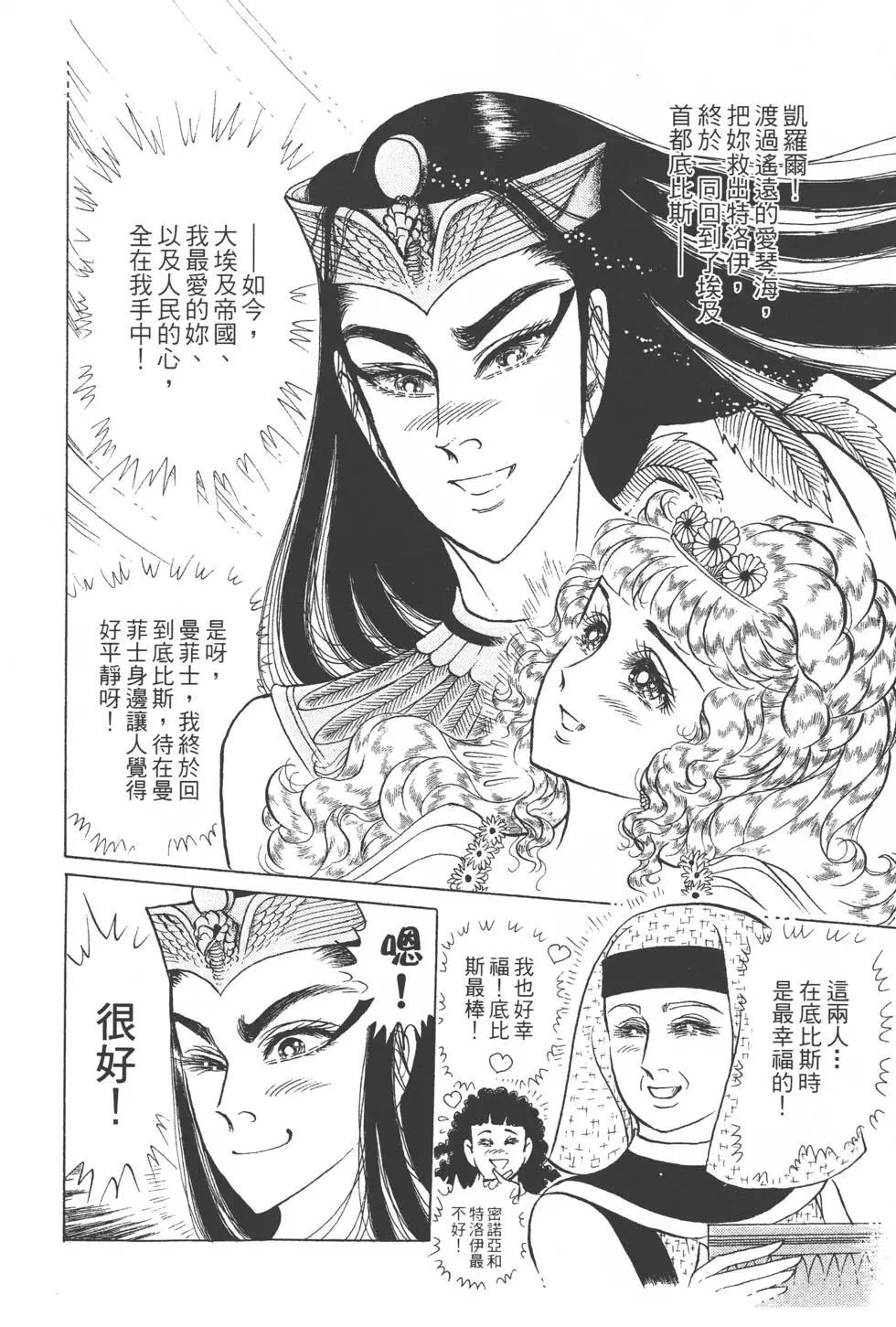 第46卷6