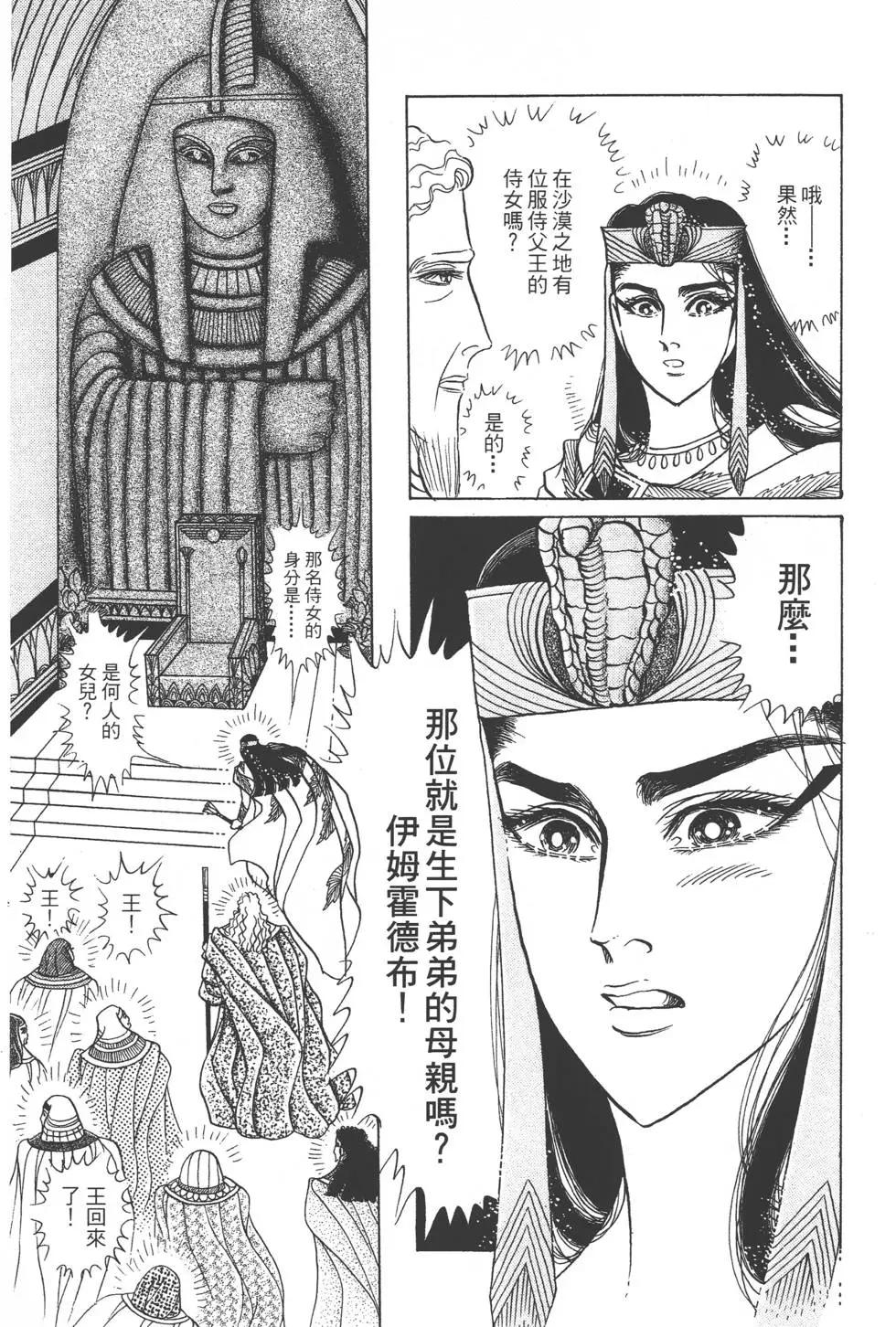 第46卷61