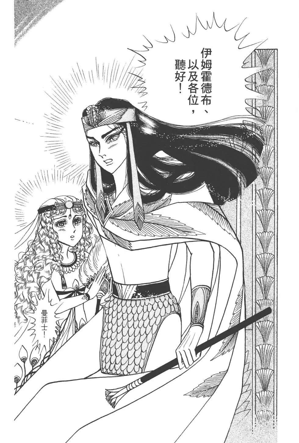 第46卷66