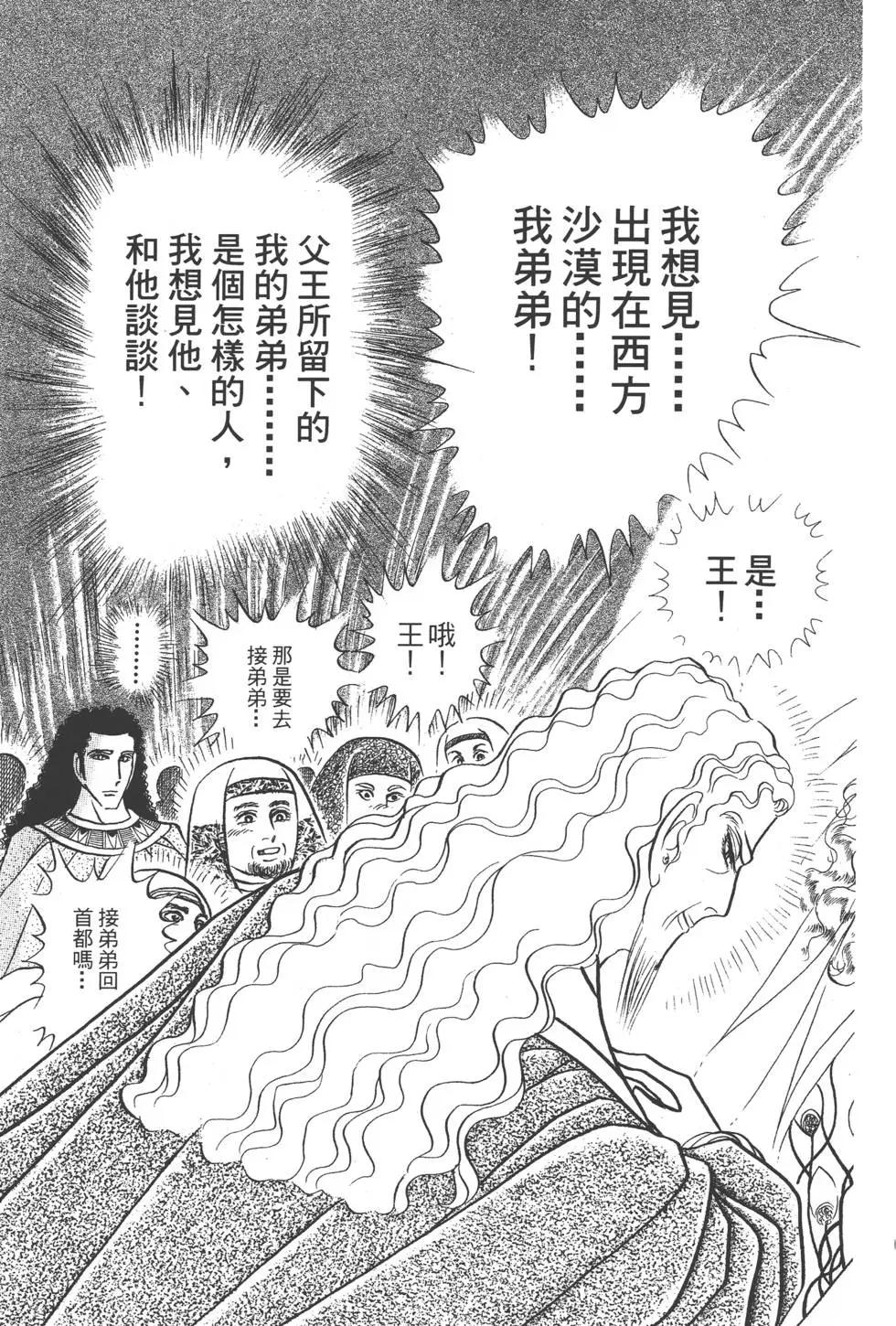 第46卷67