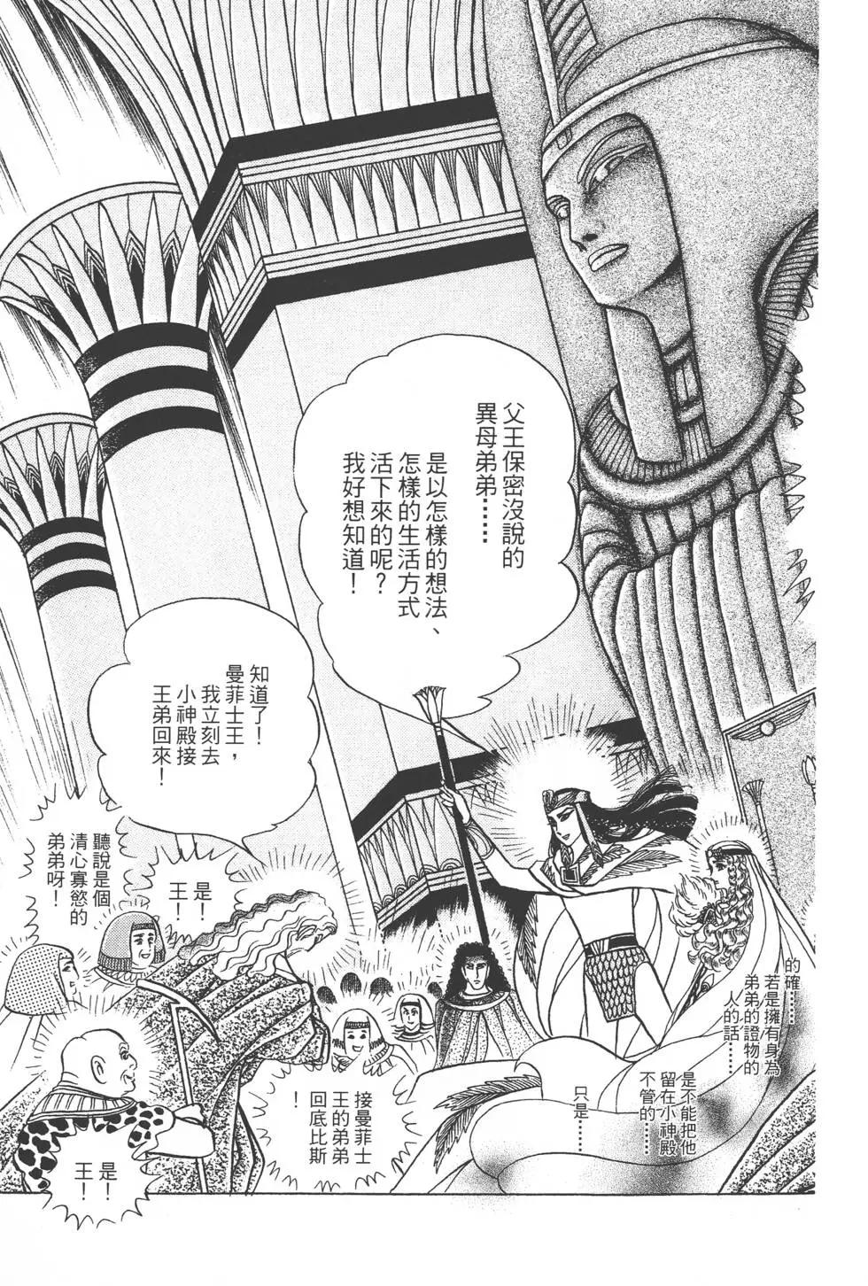 第46卷71