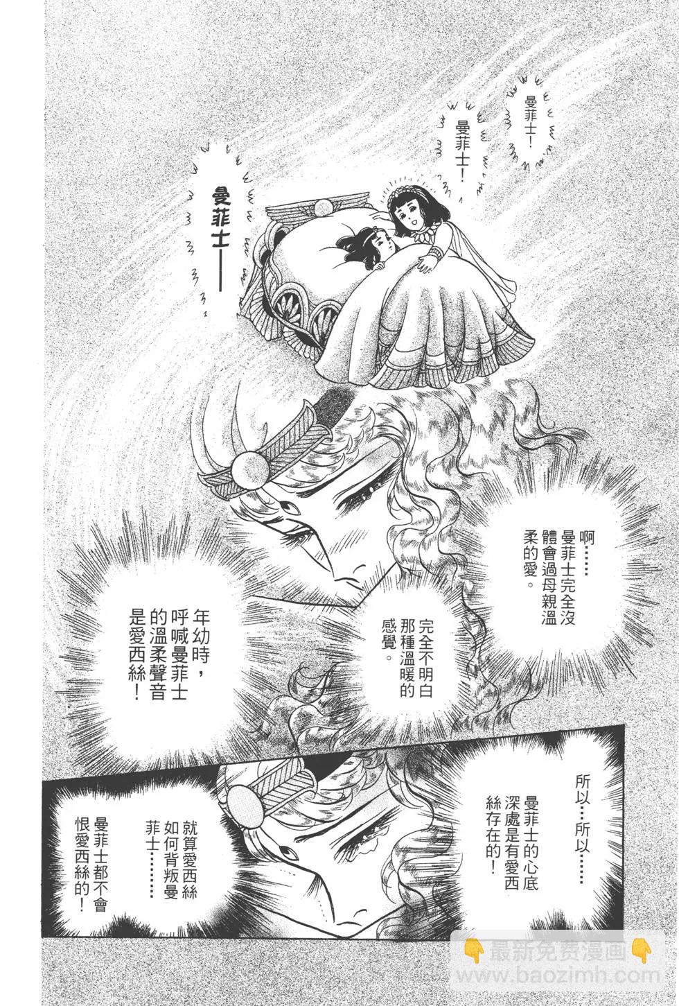 第46卷78