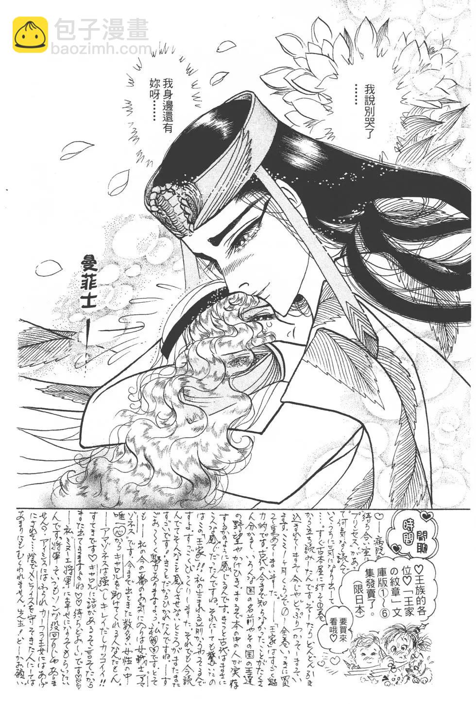 第46卷80