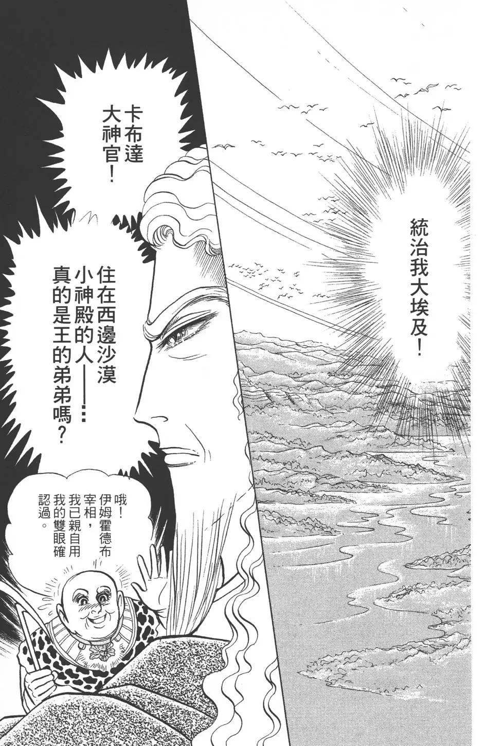 第46卷9