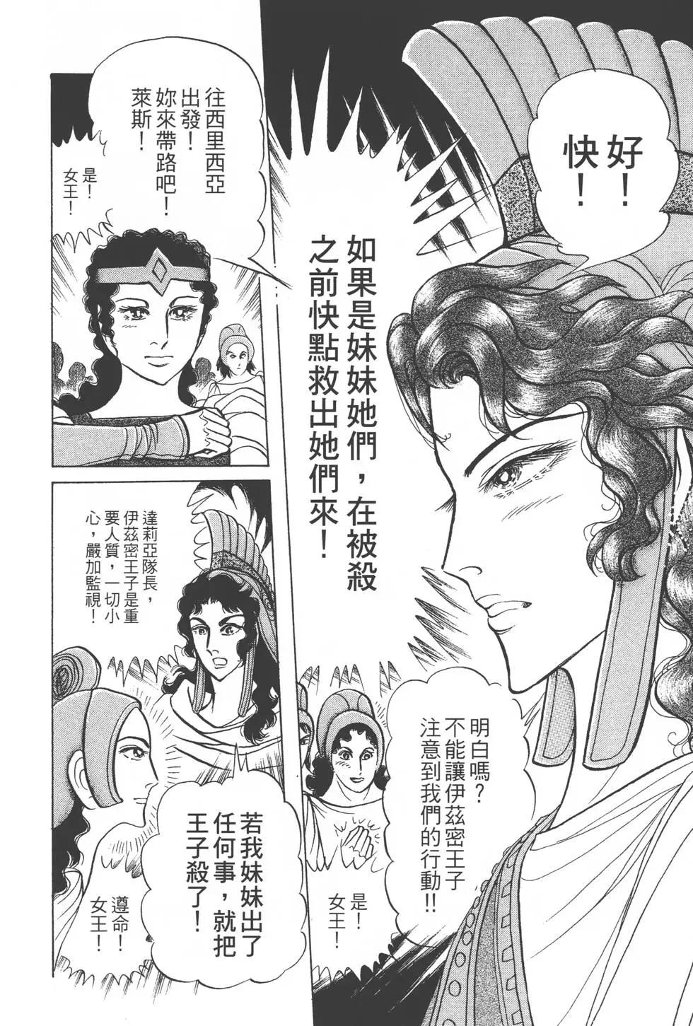 第46卷92