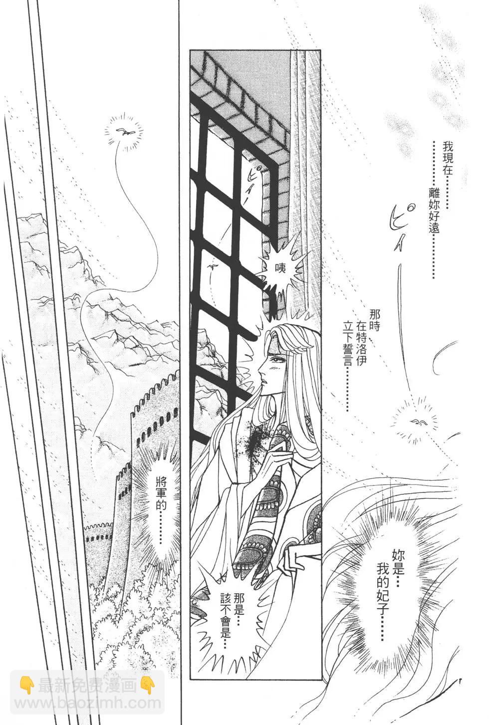 第46卷95