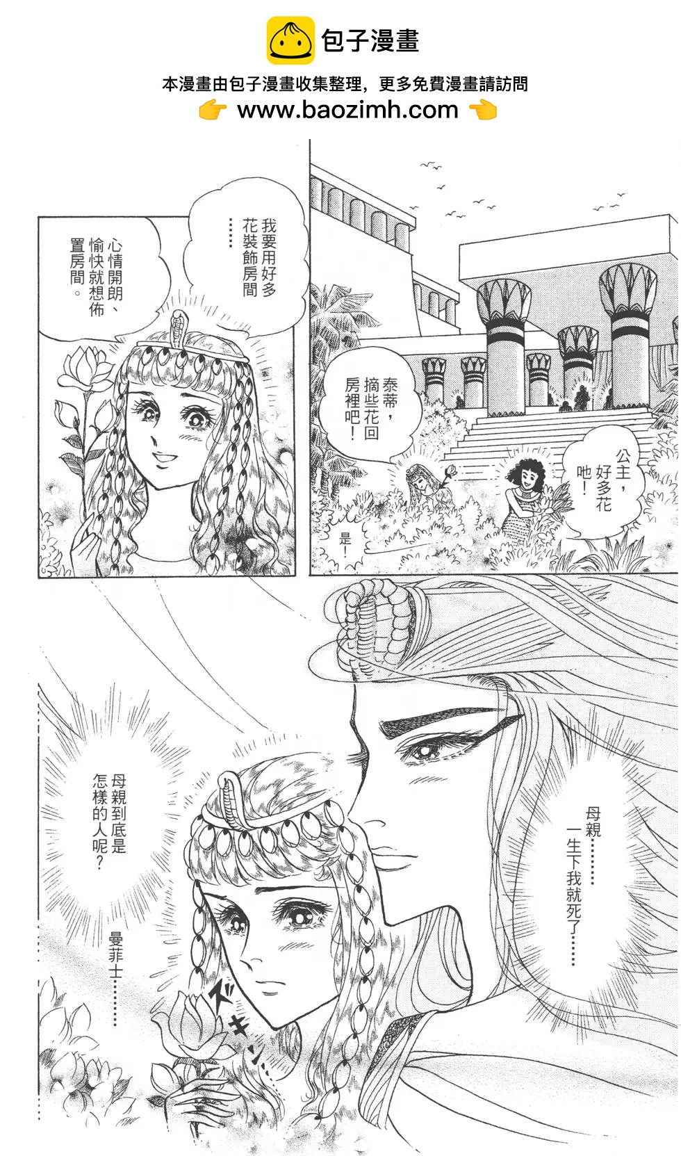 第46卷96