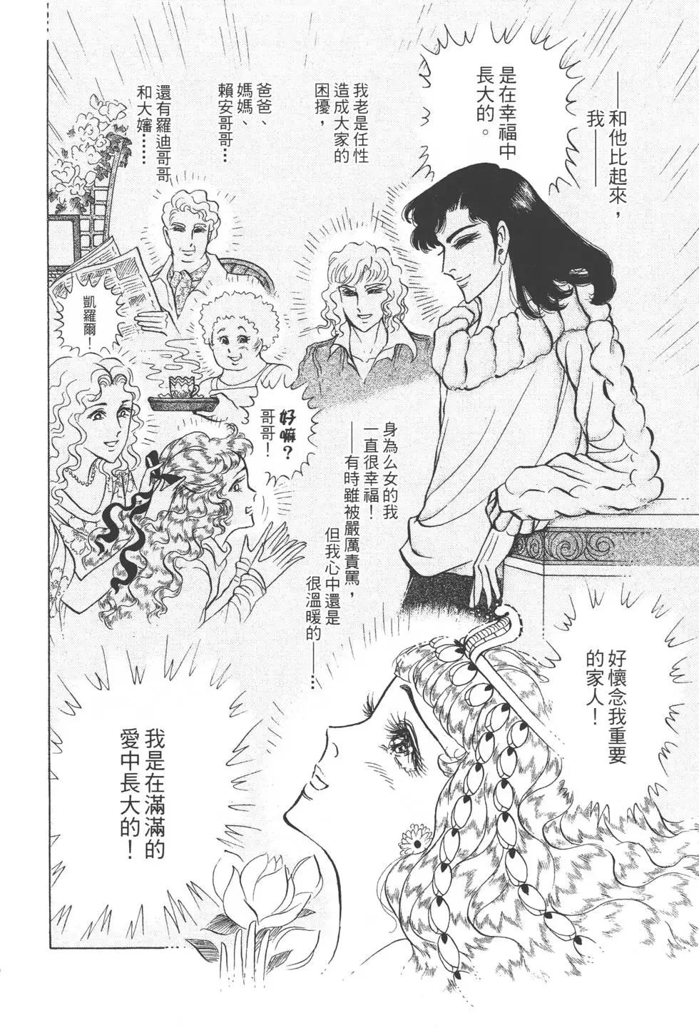 第46卷98