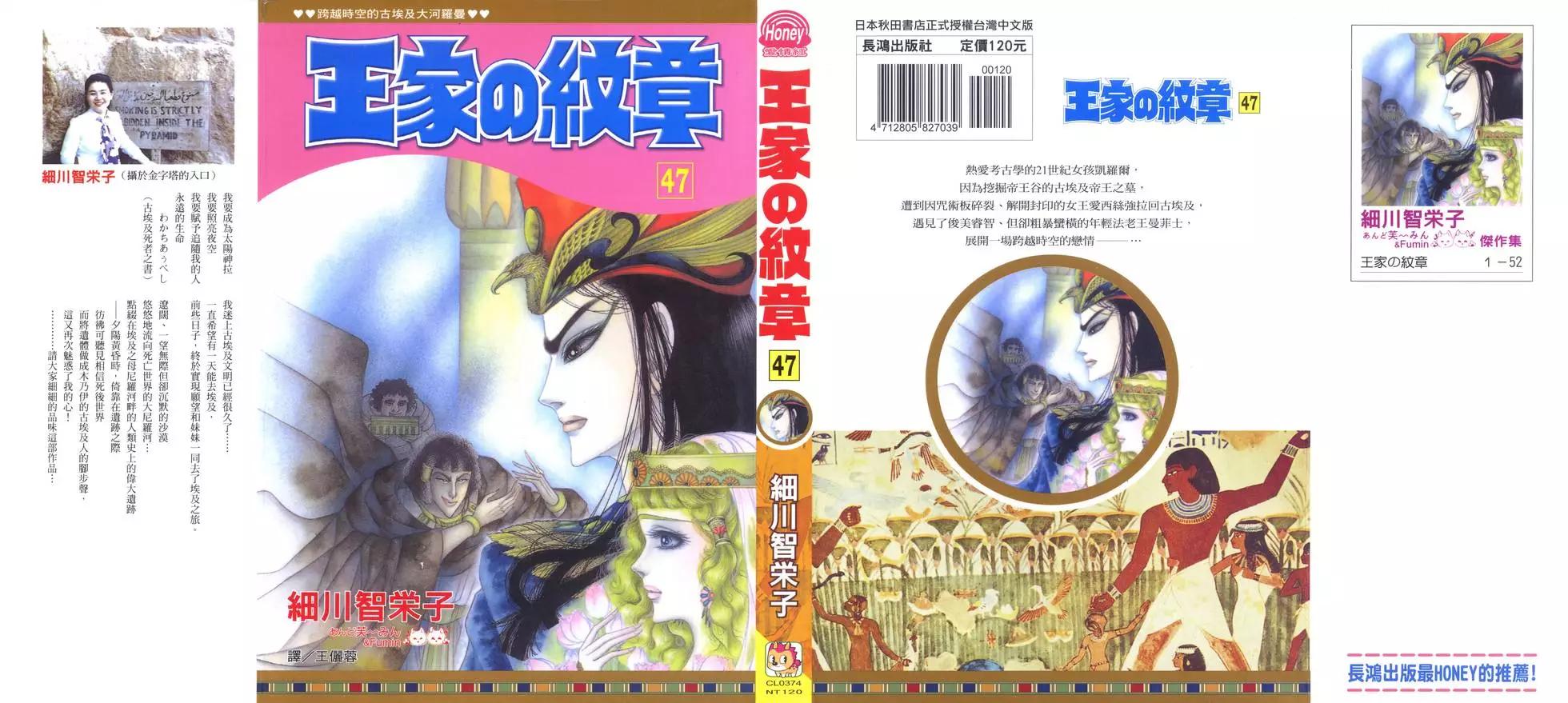 第47卷0