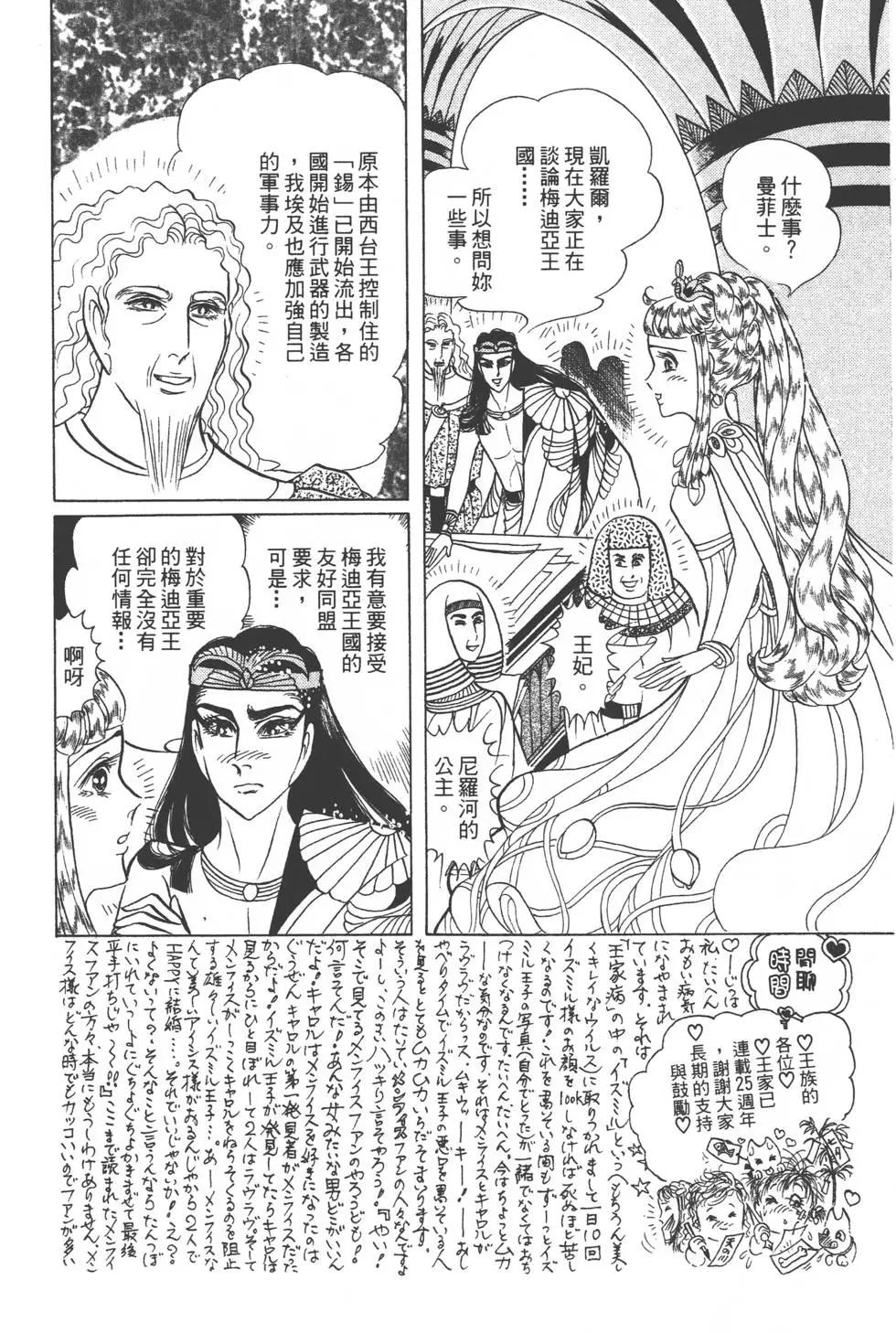 第47卷10