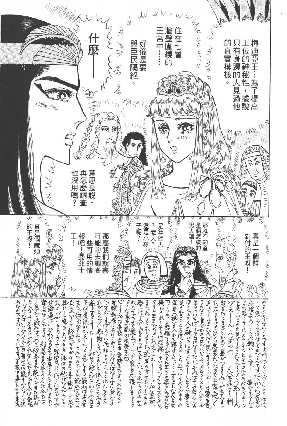 第47卷11