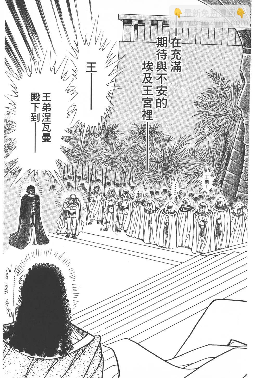 第47卷119