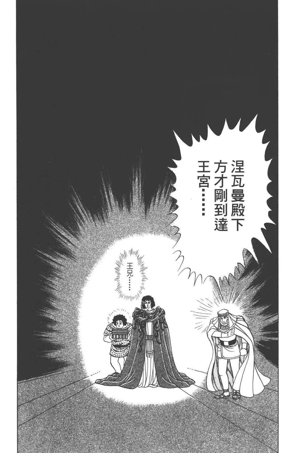 第47卷120