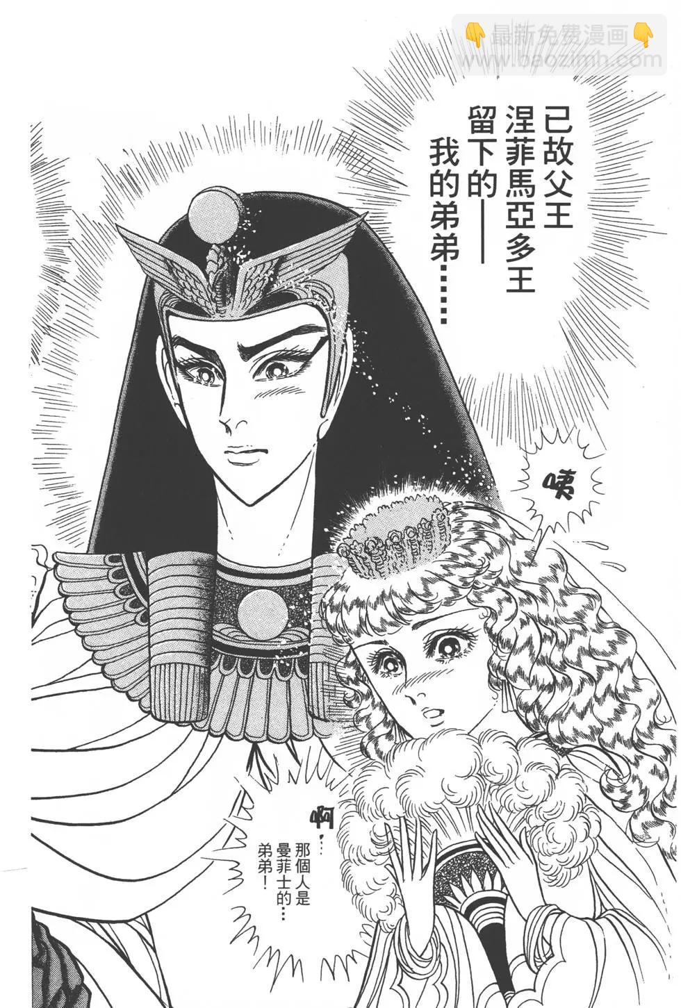 第47卷122