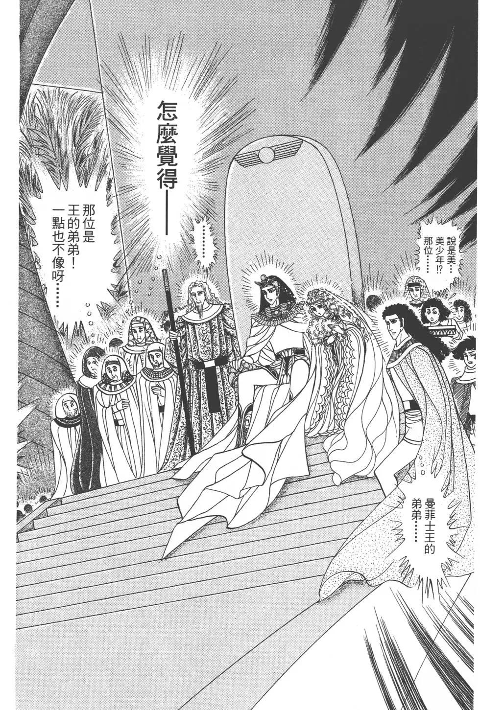 第47卷124