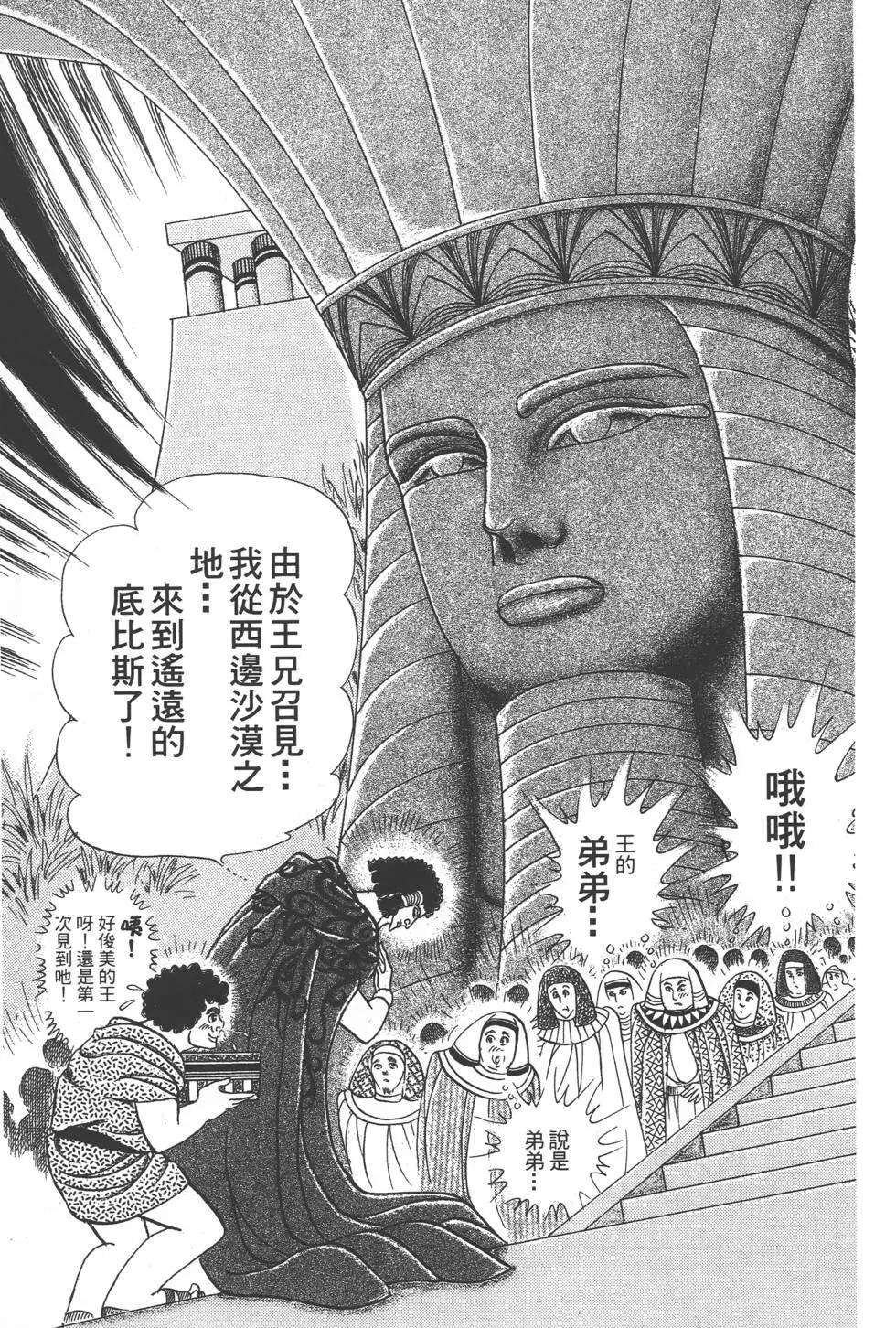 第47卷125