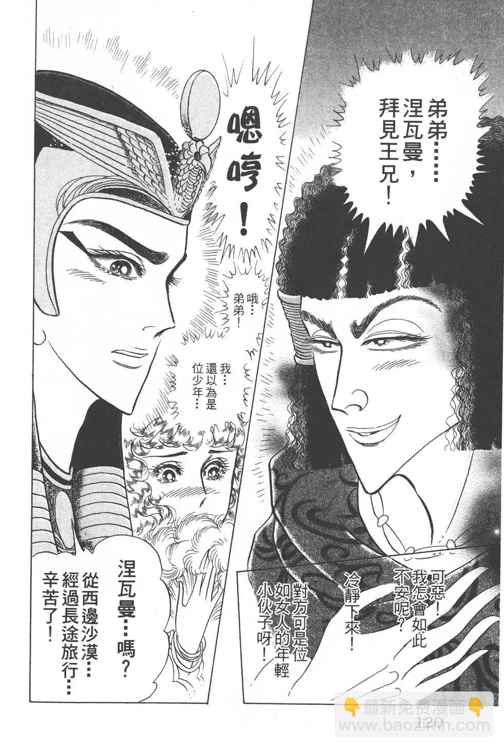 第47卷126