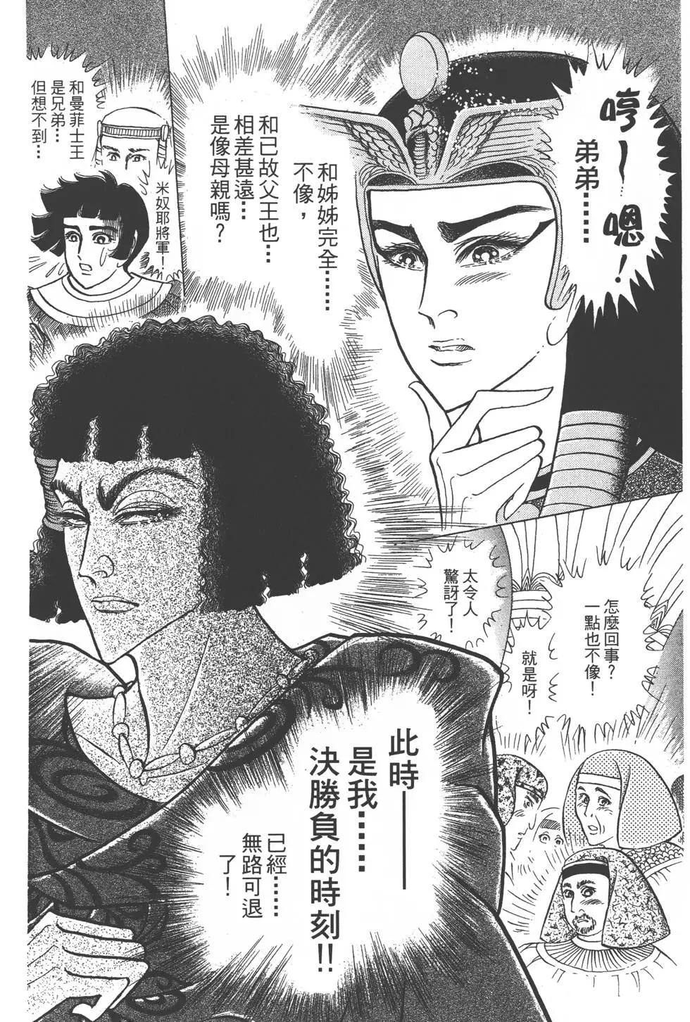 第47卷128