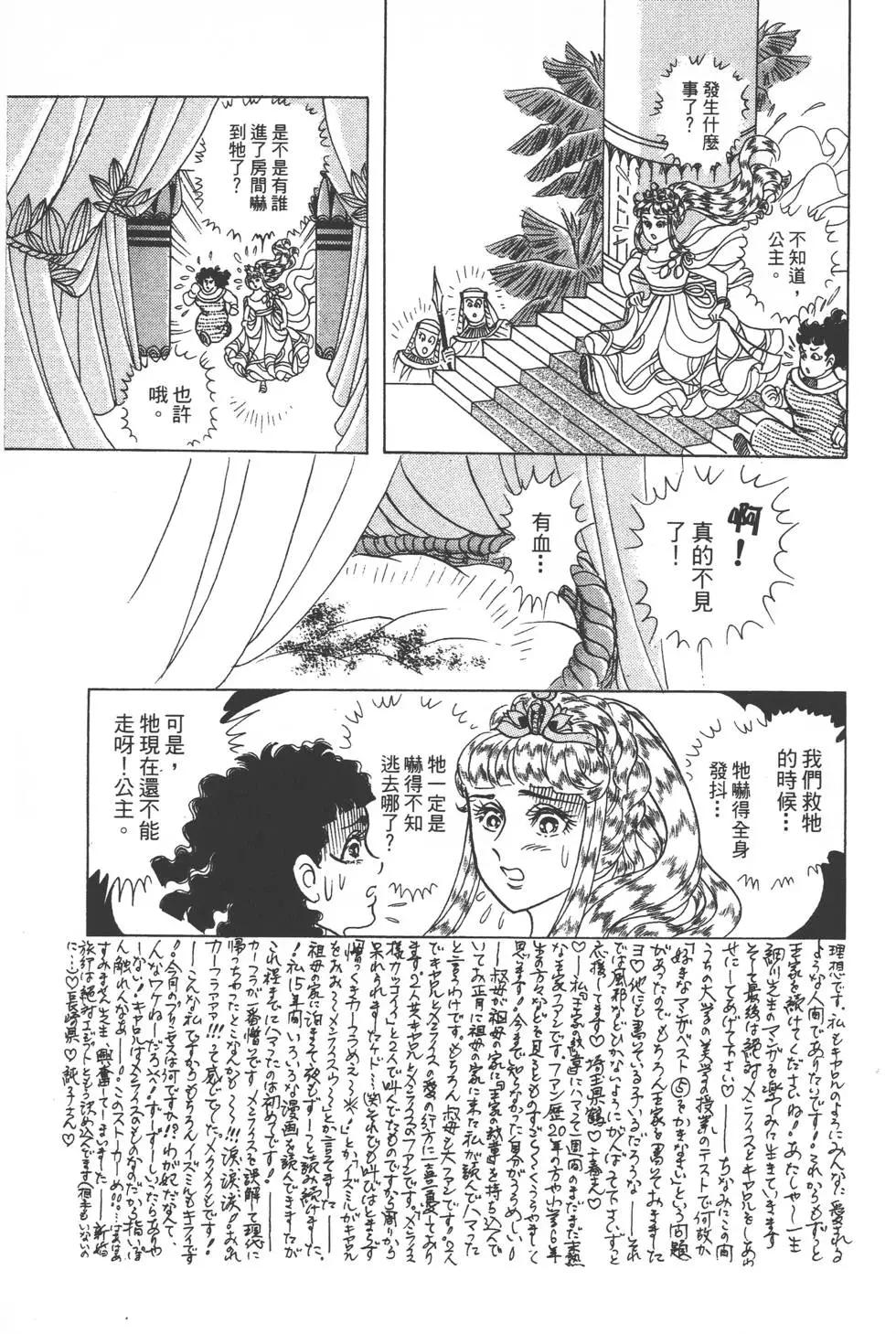 第47卷13