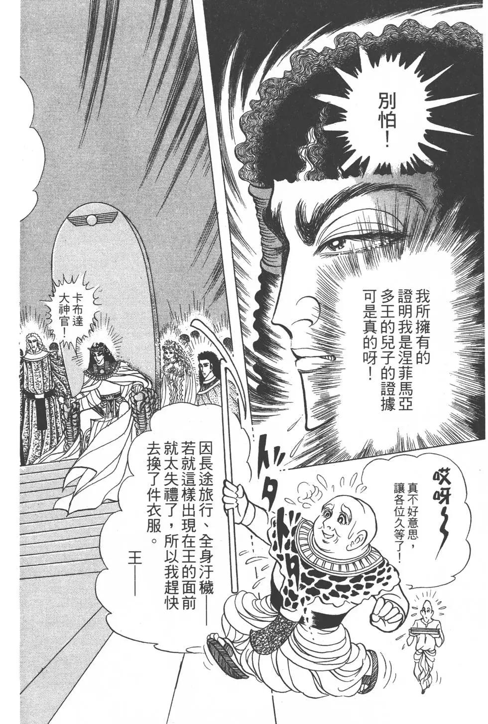第47卷130