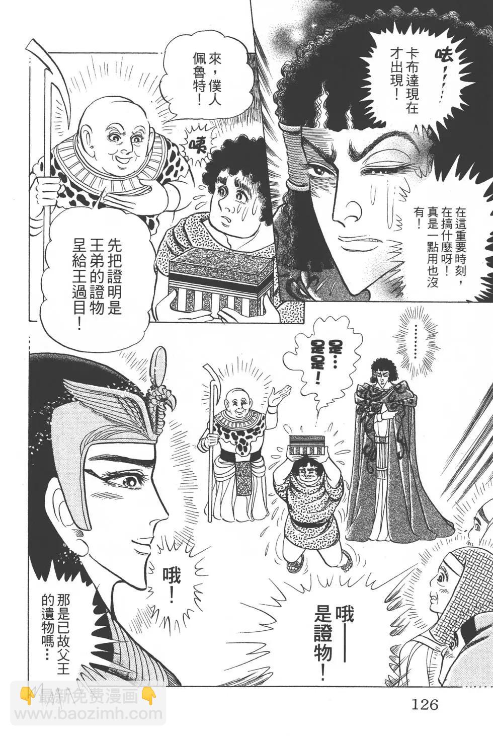 第47卷132