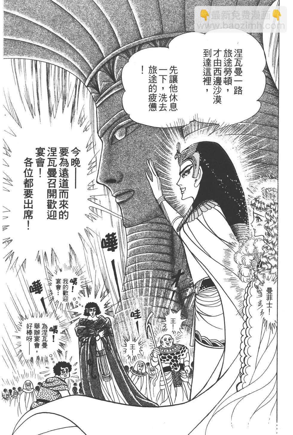 第47卷135