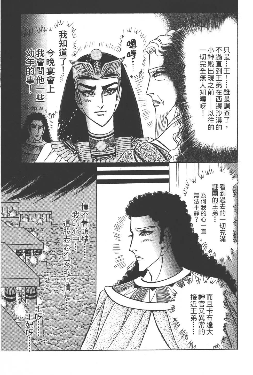 第47卷141