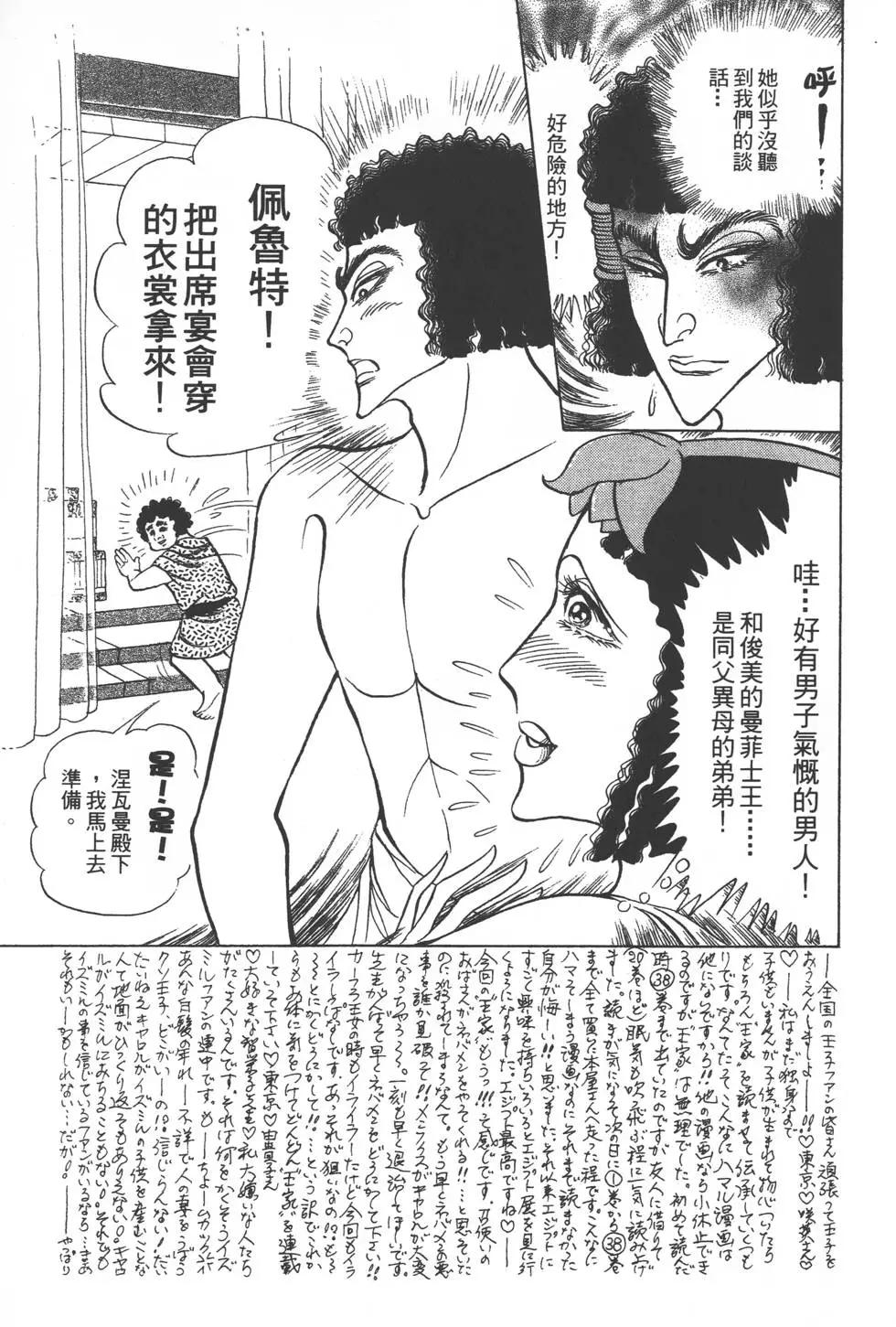 第47卷147