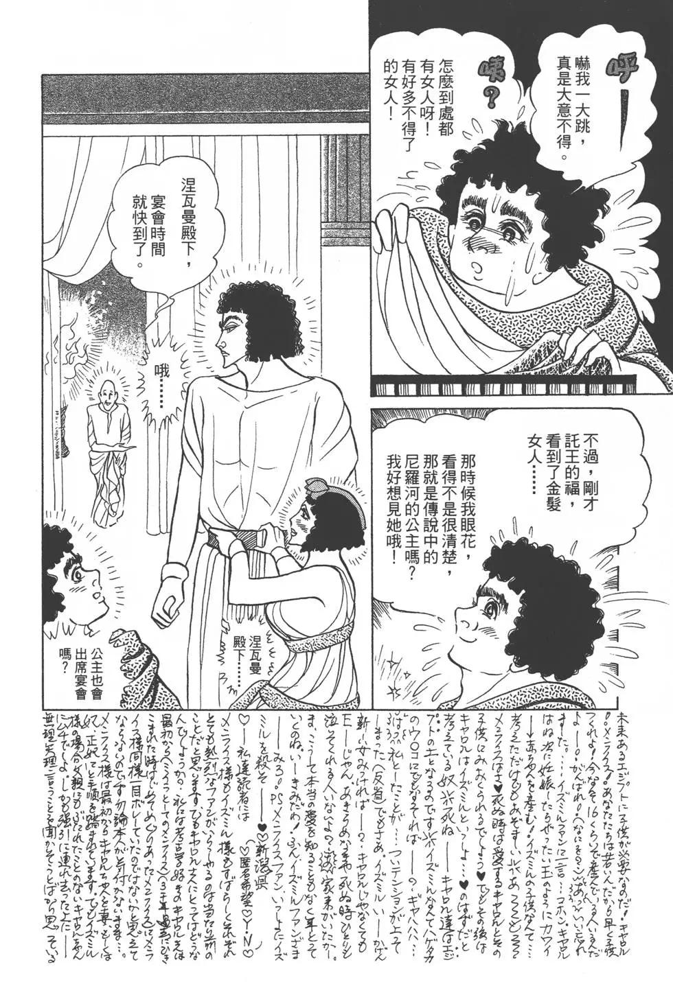 第47卷148