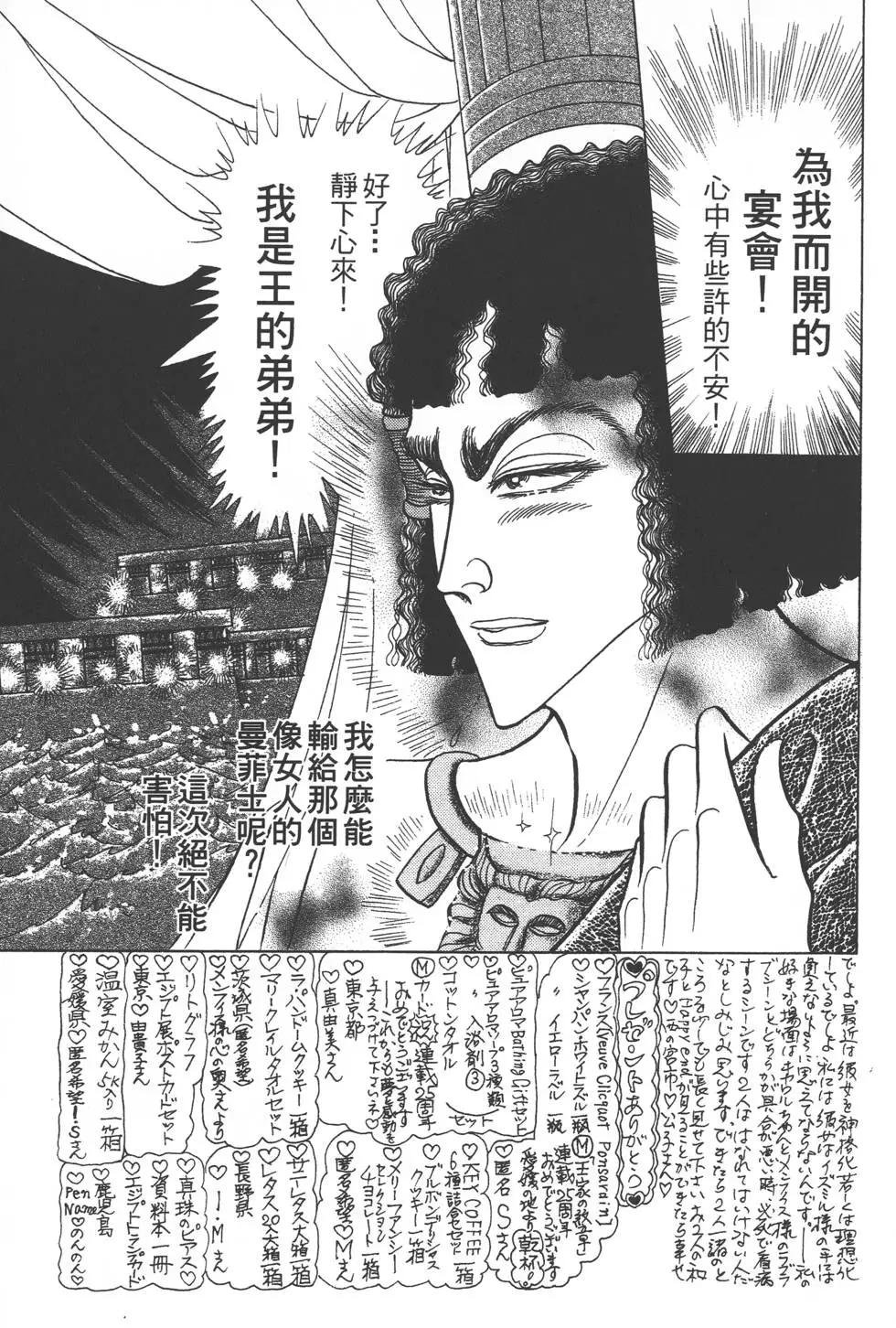 第47卷149