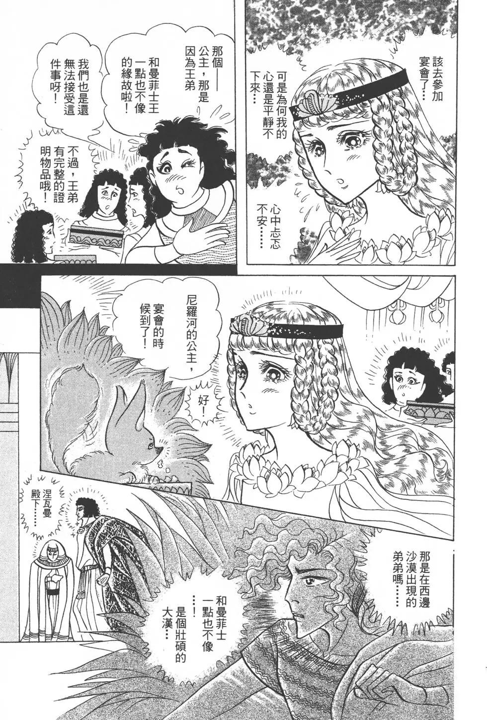 第47卷151