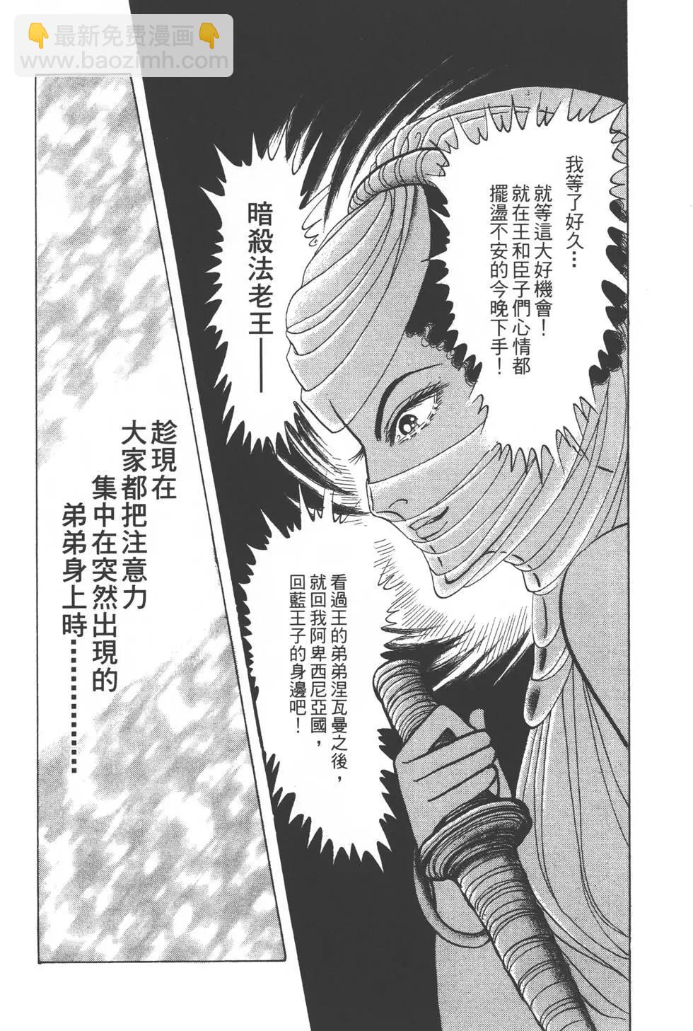 第47卷158