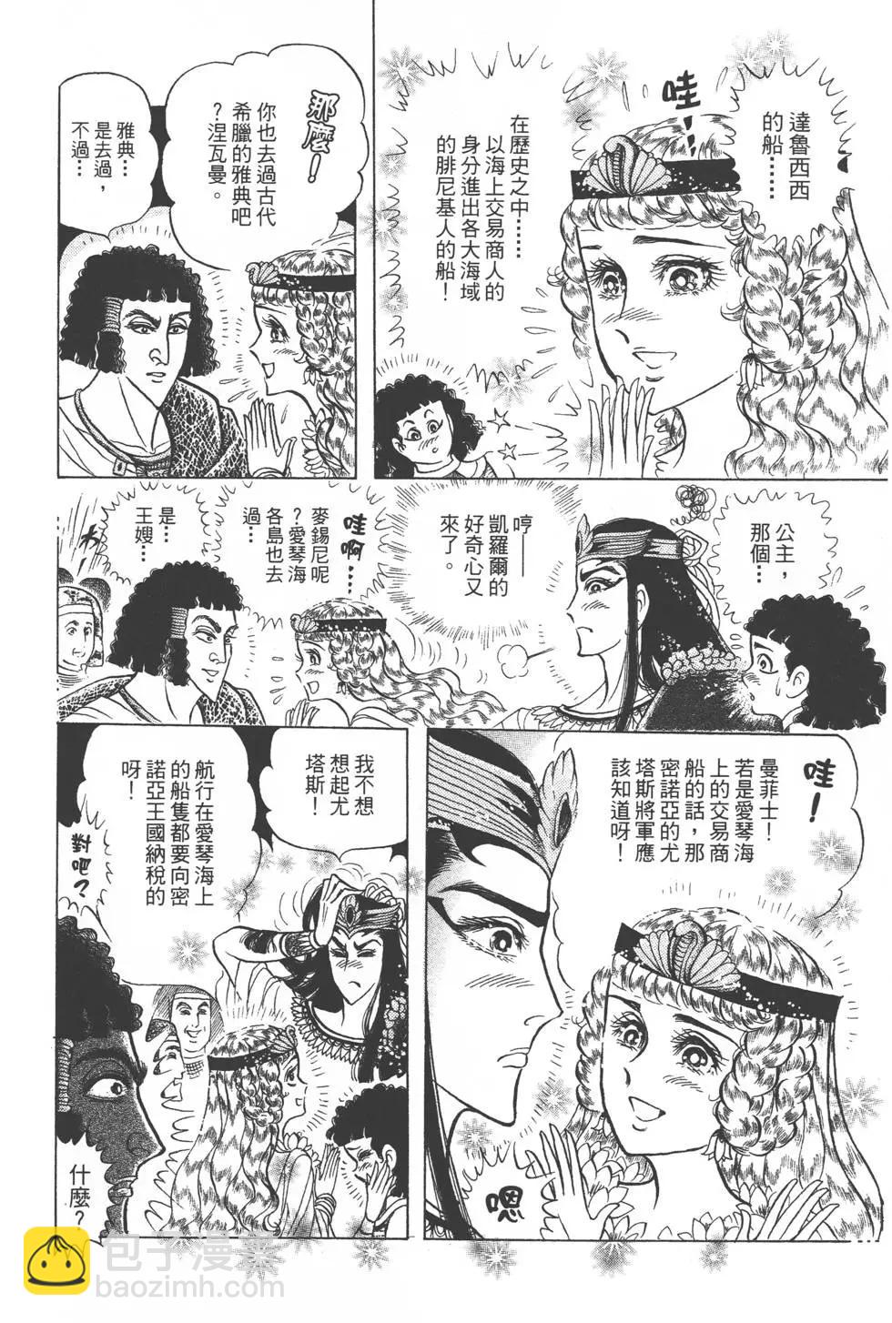 第47卷178