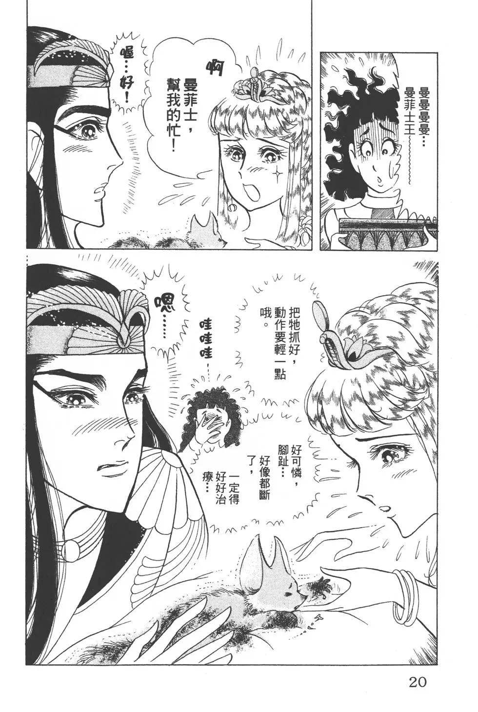 第47卷18