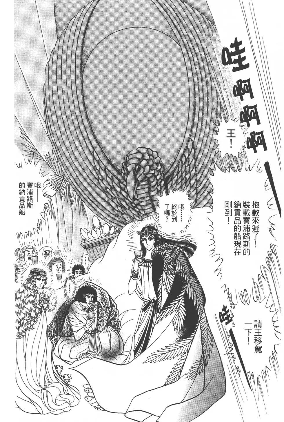 第47卷182