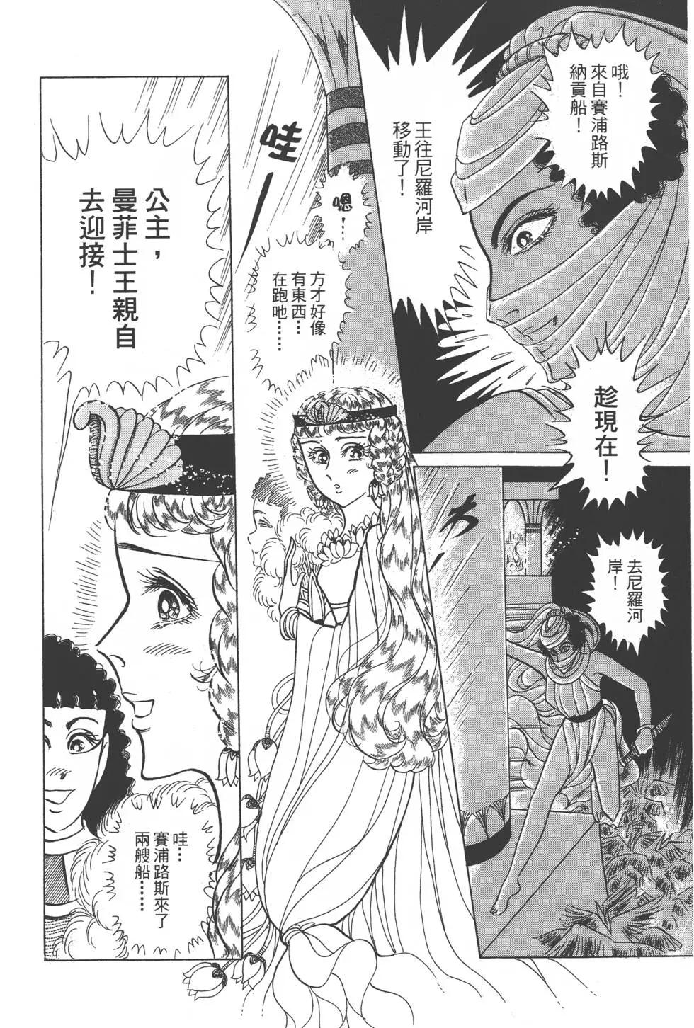 第47卷184